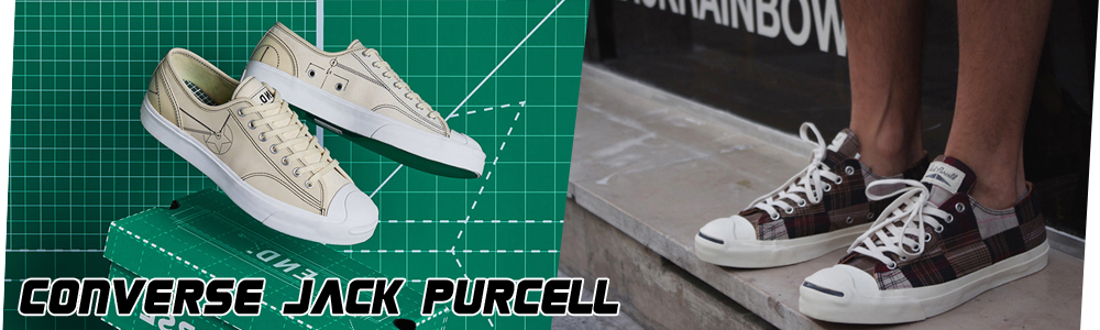 Jack purcell converse on sale leather